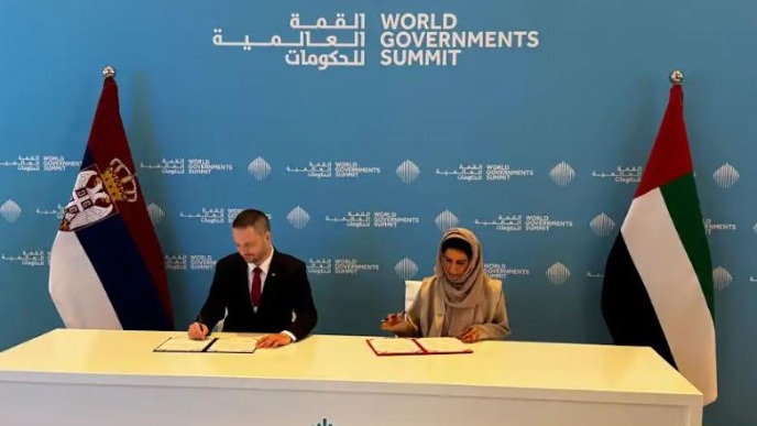 Sporazum o razmeni iskustava